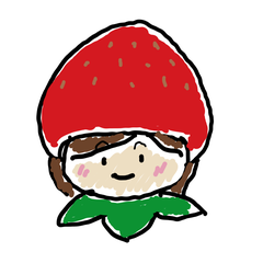 いちご